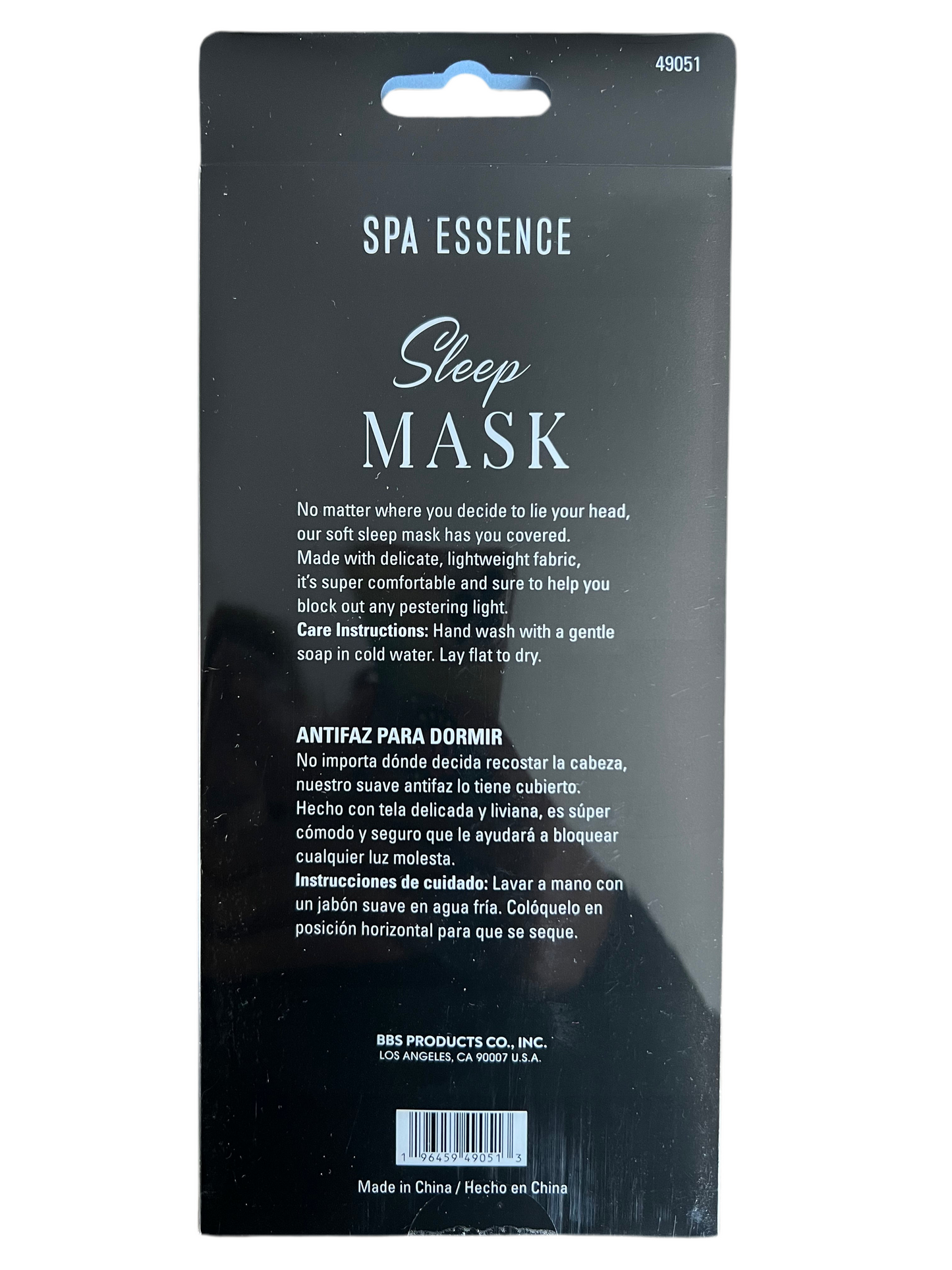 Sleep mask
